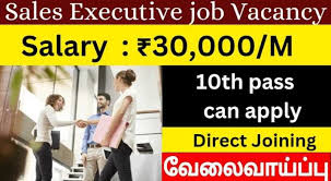 DESIGN SALES EXECUTIVE job 2024